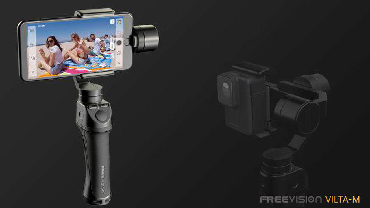 freevision vilta m web