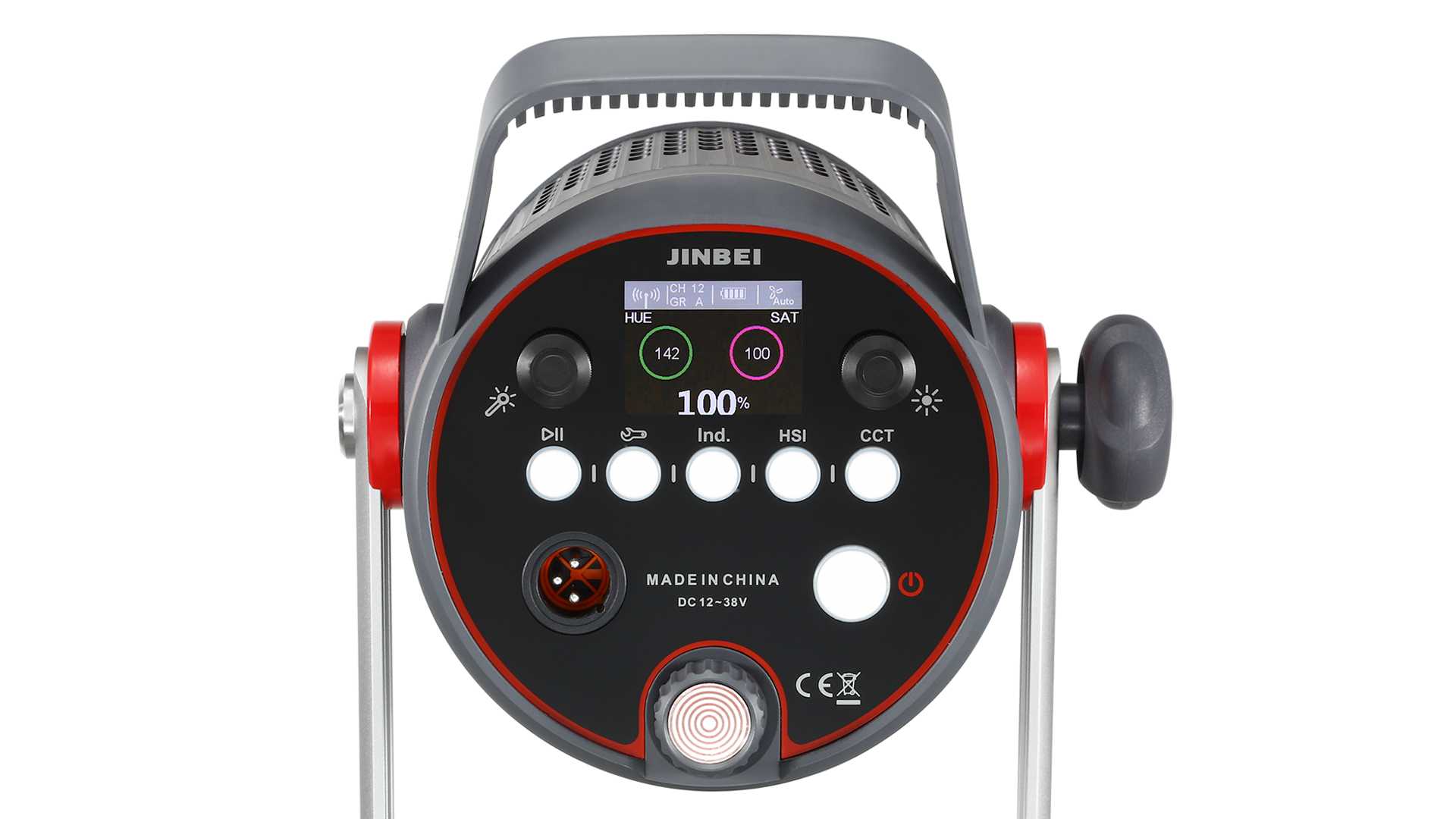 Jinbei EFC 150 RGB back web