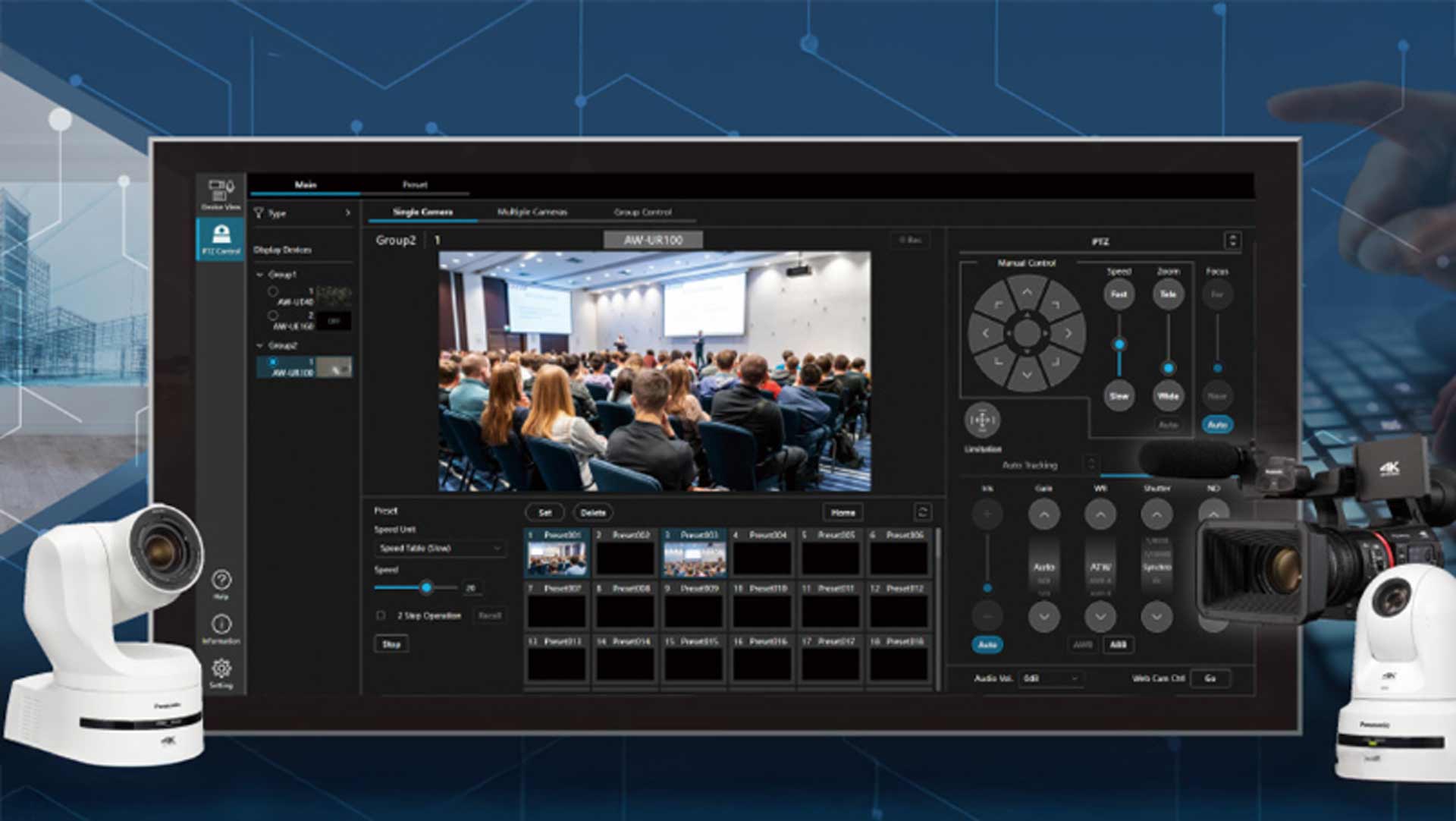 media production suite