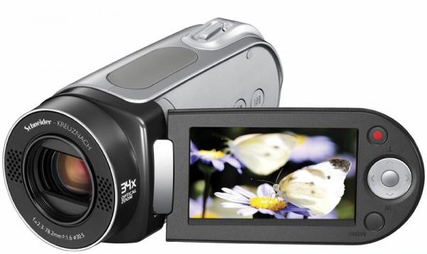 samsungmx20_open.jpg samsungmx20_open.jpg