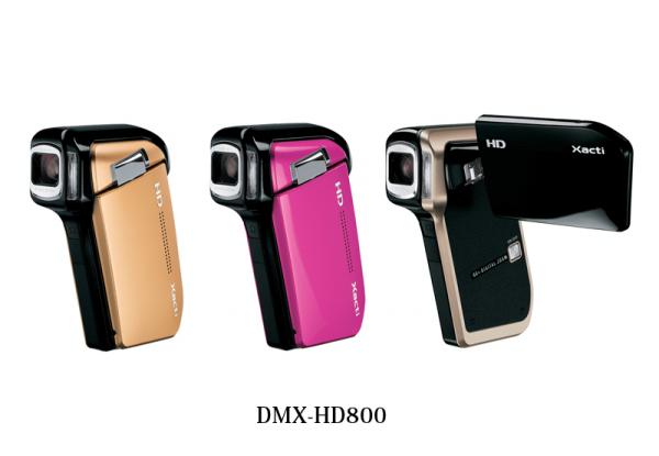 sanyo_dmxhd800.jpg