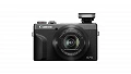 Canon Powershot G7 X Mark III erscheint in limitierter 30-Jahre-Sonderedition