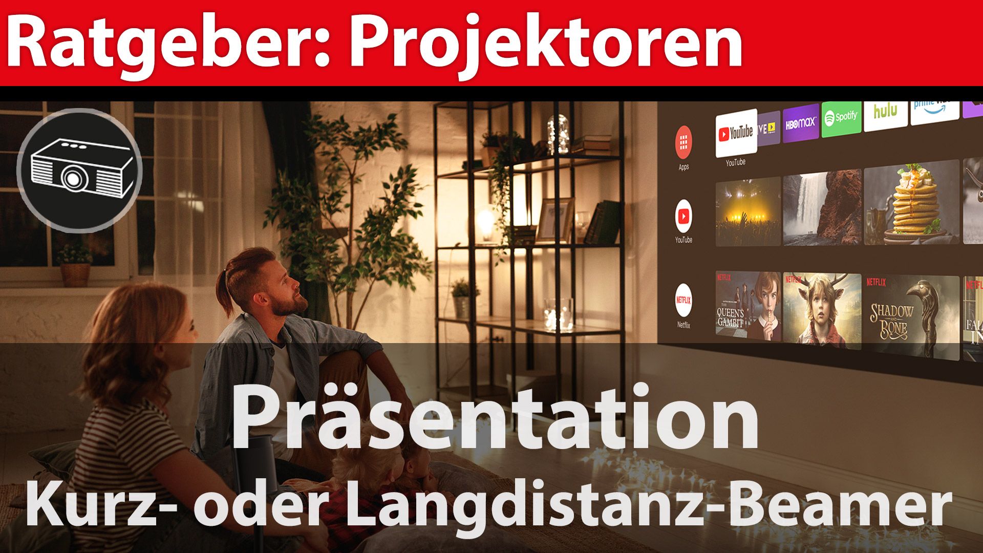 Ratgeber: Kurzdistanz- oder klassischer Langdistanz-Projektor?