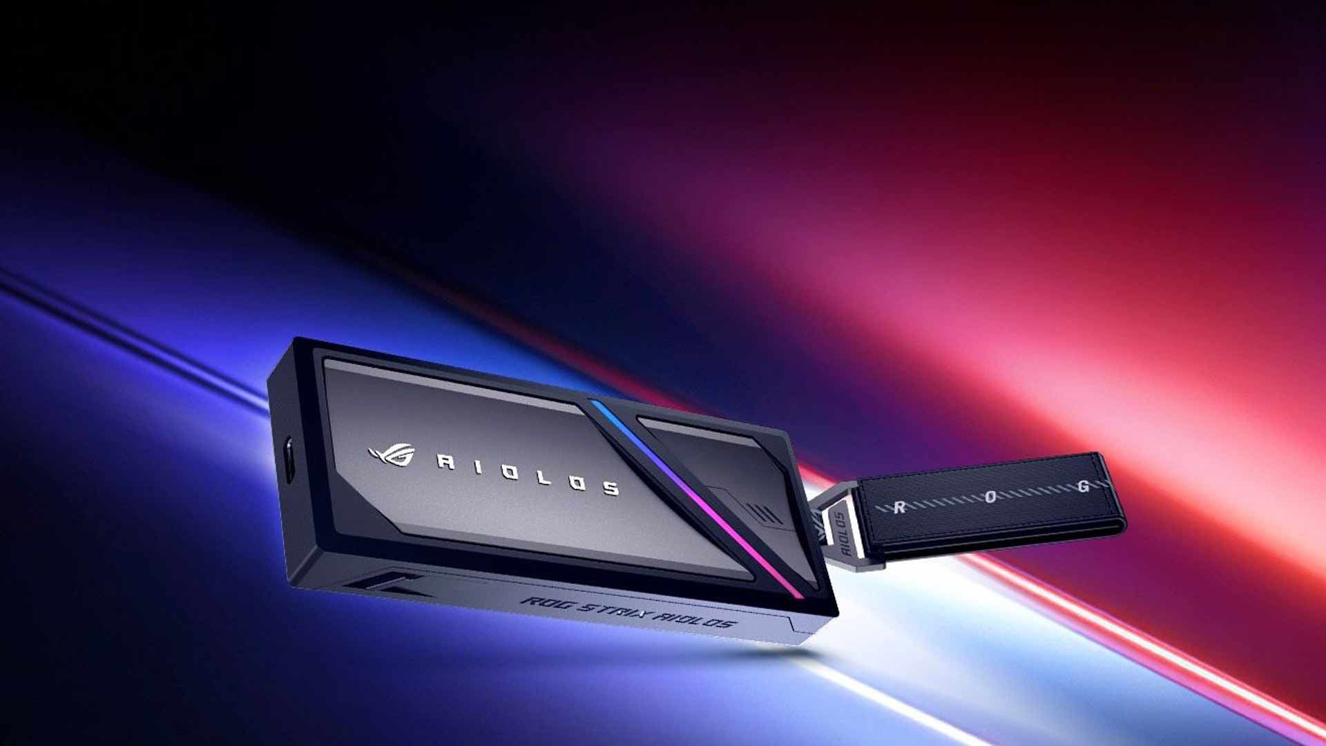 Asus ROG Strix Aiolos: Gehäuse für schnelle M.2-SSD-Speicher